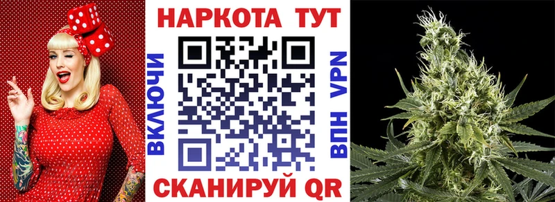 Наркота Санкт-Петербург Alpha-PVP  Меф  Гашиш  АМФЕТАМИН  КОКАИН  Конопля 