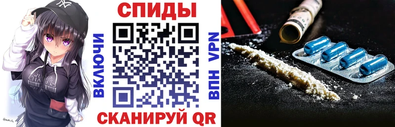 АМФ 98%  наркошоп  Санкт-Петербург 