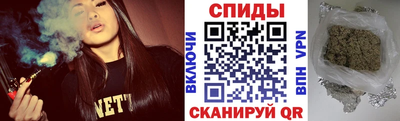 Бутират оксибутират  Санкт-Петербург 