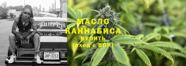 трава Новокубанск