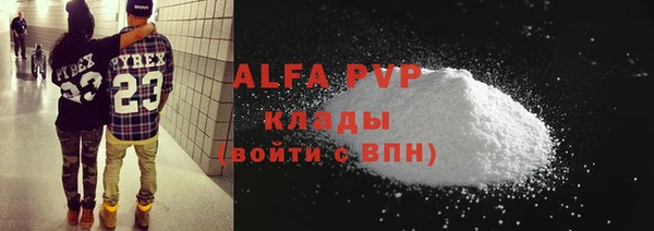 кокаин Новодвинск