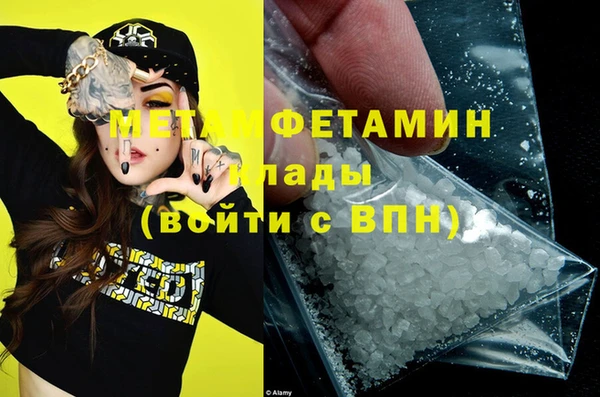 СК Снежинск