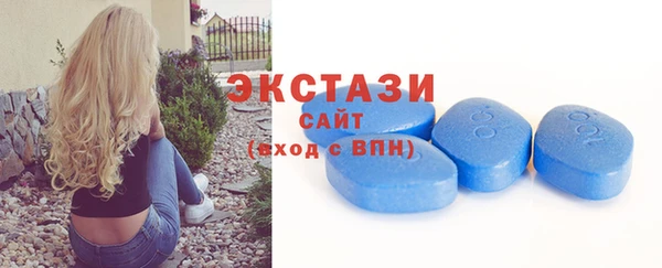кокаин Новодвинск