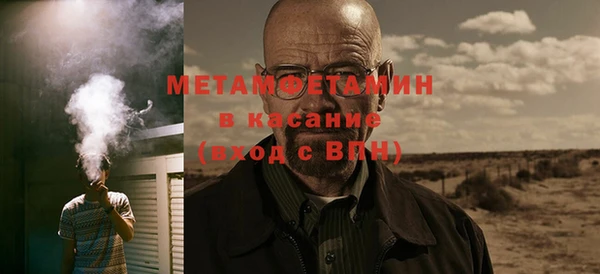 кокаин Новодвинск