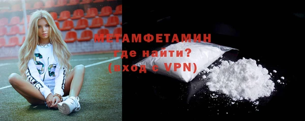 кокаин Новодвинск