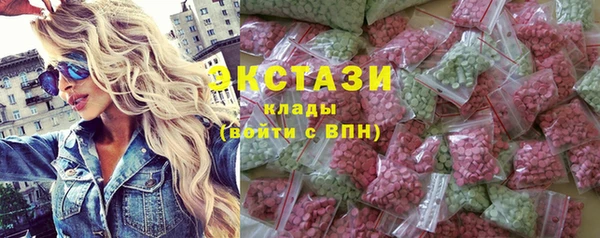 кокаин Новодвинск