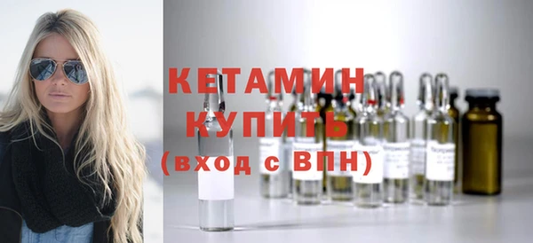 кокаин Новодвинск
