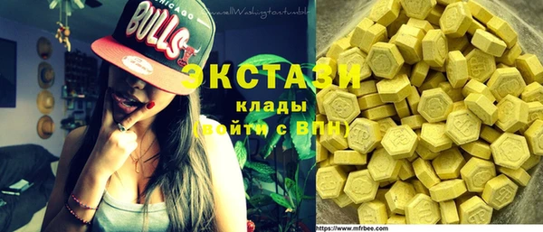 2c-b Богданович