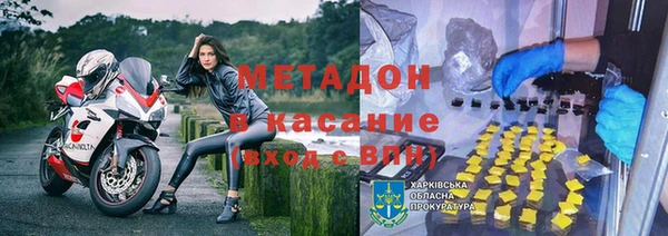 мдпв Нефтегорск