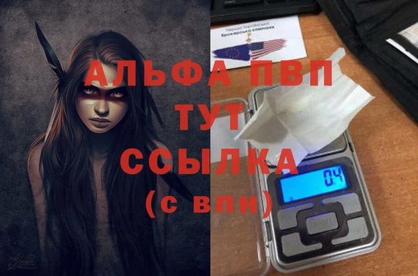 кокаин Новодвинск