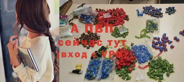 гидропоника Сосновка