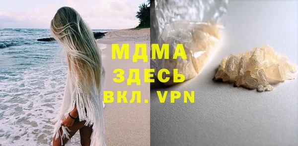 трава Новокубанск