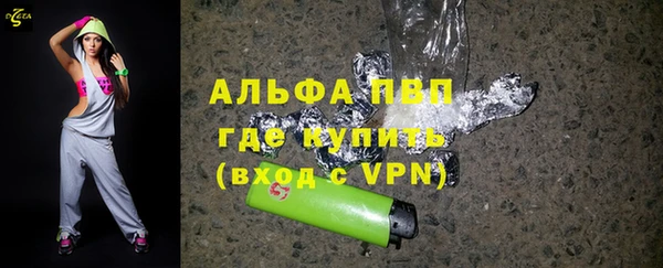 кокаин Новодвинск