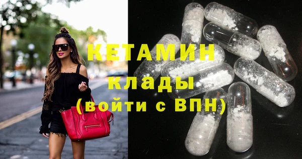 трава Новокубанск