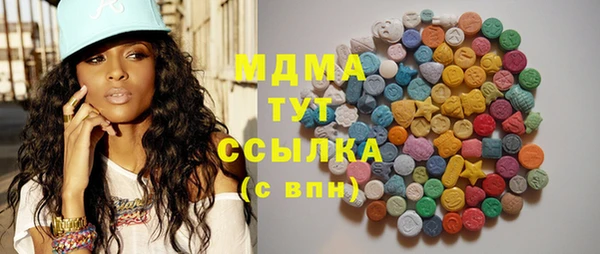 кокс Сосновый Бор