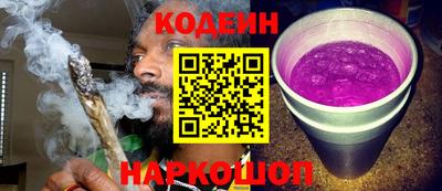 круглые Гусиноозёрск