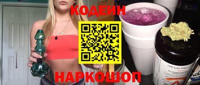 а пвп мука Гусь-Хрустальный