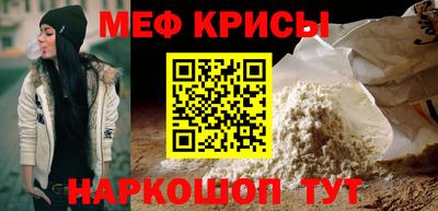 круглые Гусев