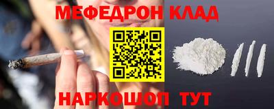 круглые Гусиноозёрск