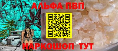 героин Балашиха