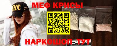 героин Балашиха