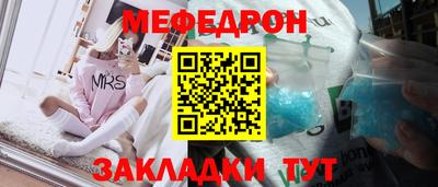 героин Балашиха