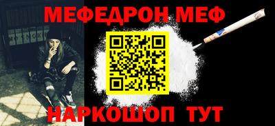 героин Балашиха