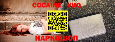 круглые Гусиноозёрск