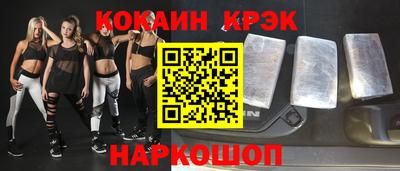 круглые Гусев