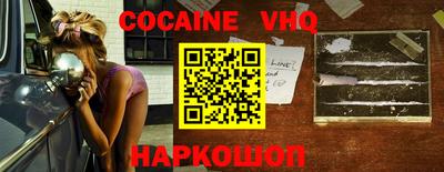 круглые Гусиноозёрск