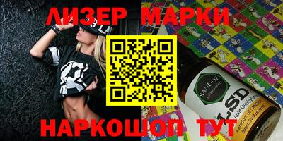 таблы Балаково