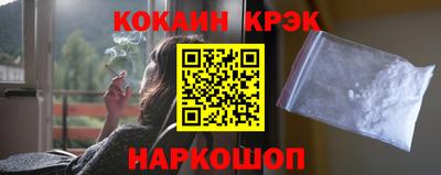 круглые Гусиноозёрск