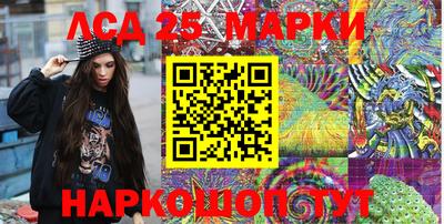 круглые Гусиноозёрск