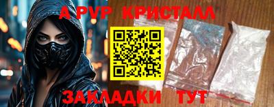 круглые Гусев