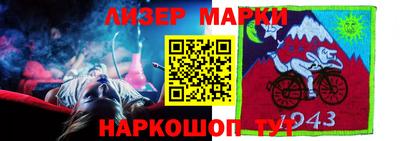 круглые Гусев