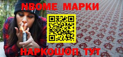 круглые Гусев