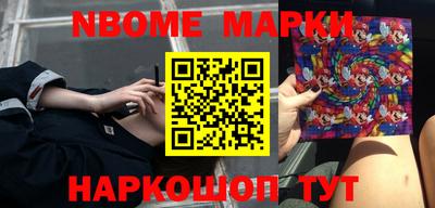 круглые Гусиноозёрск