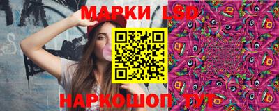 круглые Гусиноозёрск