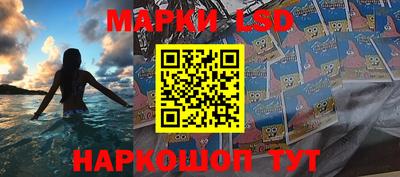 круглые Гусиноозёрск