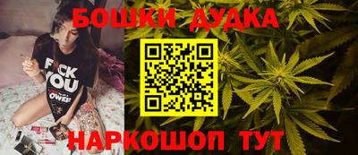 круглые Гусиноозёрск