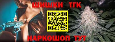 круглые Гусиноозёрск