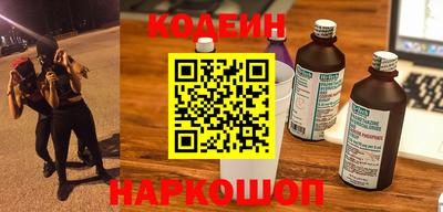 круглые Гусев