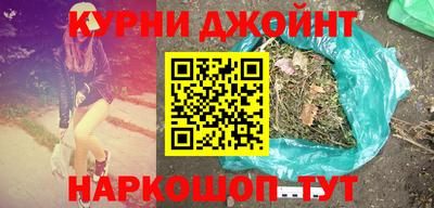 круглые Гусиноозёрск