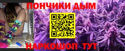 круглые Гусев