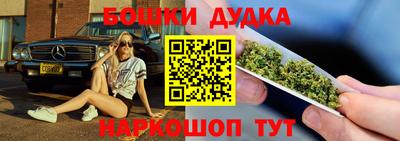 а пвп мука Гусь-Хрустальный