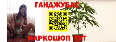 а пвп мука Гусь-Хрустальный
