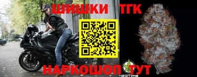 круглые Гусиноозёрск