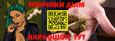 а пвп мука Гусь-Хрустальный