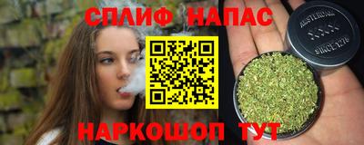 круглые Гусев